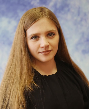 Бурьян Кристина Александровна.